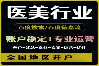 代理开户案例中的客户满意度提升策略